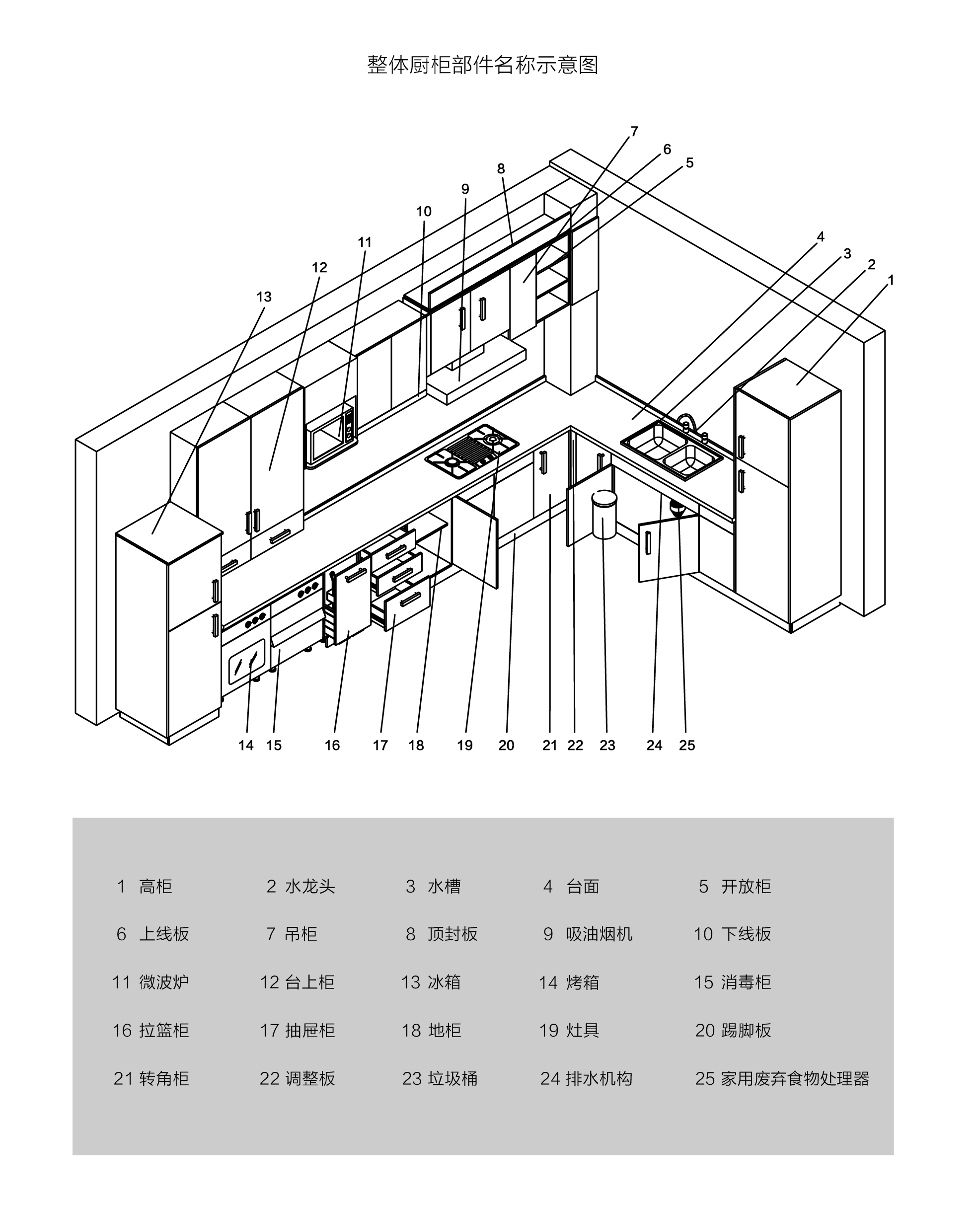 微信图片_20251028135738_880_45.jpg